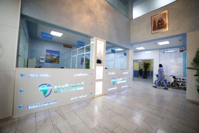 Spécialités Médicales à Tétouan